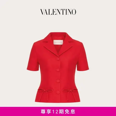 【12期免息】华伦天奴VALENTINO女士 CREPE COUTURE 夹克外套商品大图