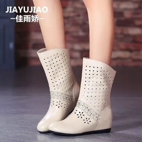 春秋洞洞靴镂空靴凉靴马丁靴短靴女士平底内增高女靴牛皮单靴圆头图片