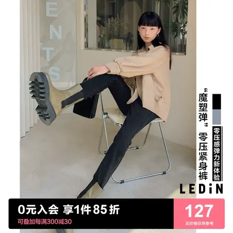 乐町牛仔裤女2022年秋冬加绒黑色高腰牛仔裤女显瘦裤子九分烟管裤商品大图