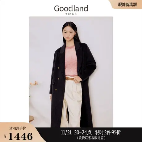 [裸感羊绒]Goodland美地女装2023冬季含羊毛双面毛呢大衣外套商品大图