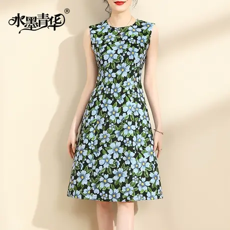 水墨青华2024春装新品百搭背心裙修身提花无袖连衣裙马甲裙连身裙商品大图
