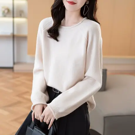 23099新款韩版宽松圆领长袖套头纯色针织衫毛衣女百搭上衣打底图片