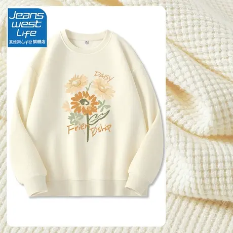 真维斯LIFE华夫格圆领卫衣女2023春秋爆款新款宽松休闲T恤上衣潮C商品大图