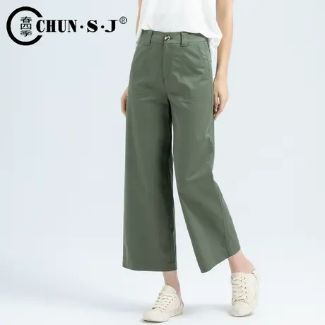 军绿色冰丝阔腿裤女夏季薄款高腰小个子工装裤子休闲直筒女裤九分图片