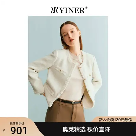 【名媛小香风】YINER音儿女装2023秋季新款休闲短外套商品大图