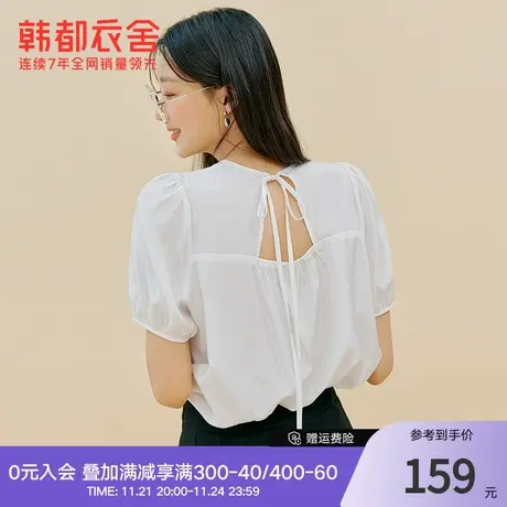 韩都衣舍垂感雪纺衫女夏季新款泡泡系带宽松上衣MX10352图片