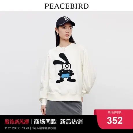 【商场同款】太平鸟迪士尼联名2023秋季新款纹样卫衣A3CRD3402图片