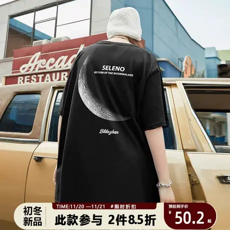 潮牌t恤男短袖美式复古设计感小众纯棉上衣百搭宽松大码男装tee商品大图