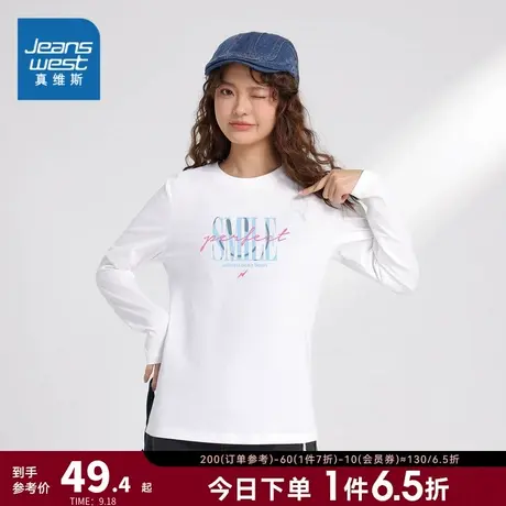 LN真维斯女装潮流字母印花体恤衫 2023春季新款 女士圆领长袖T恤商品大图