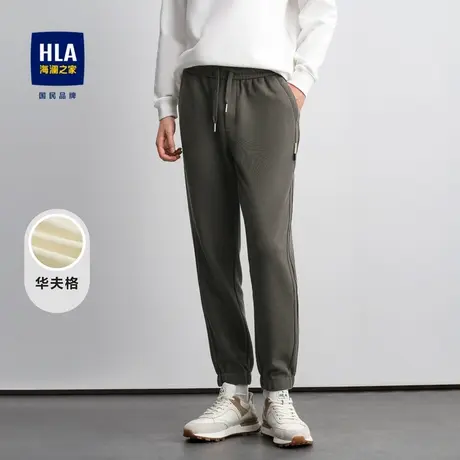 HLA/海澜之家宽松休闲裤2023秋季微弹中腰华夫格纯色九分裤男商品大图