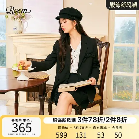 Roem甜美通勤西装外套2023年春秋新款优雅蝴蝶结俏皮减龄西装上衣商品大图