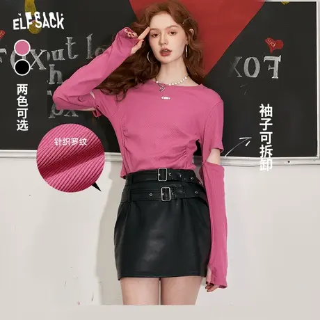 妖精的口袋短款修身t恤女2023秋新款bm正肩长袖辣妹甜心芭比上衣图片