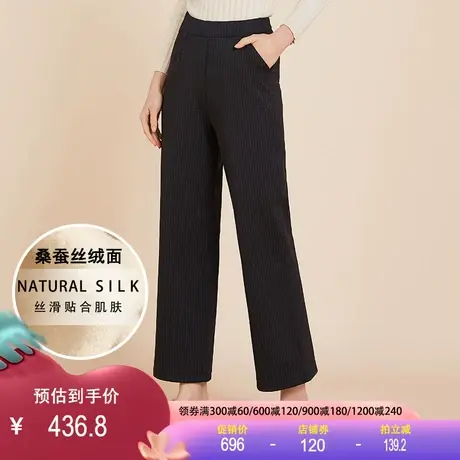 桑蚕丝拉绒直筒裤女2023冬新加绒加厚真丝松紧腰条纹休闲裤保暖裤商品大图