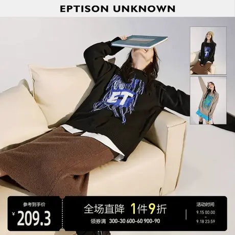 EPTISON毛衣女2023秋装新款撞色提花流苏宽松休闲圆领针织上衣图片