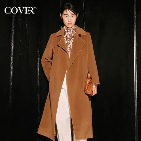 COVER冬季翻领美拉德水溶羊毛大衣商品大图