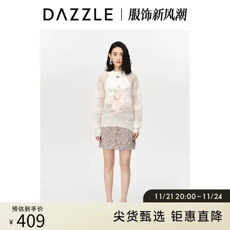 DAZZLE地素奥莱 奇妙兔镂空挑洞马海毛针织衫女2D1E4191B商品大图