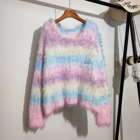 马海毛彩虹渐变毛衣女秋冬新款韩版宽松慵懒风套头针织衫上衣外穿图片