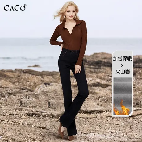 小微喇牛仔裤女高腰长裤修身显瘦黑色火山岩黑科技保暖冬款新品商品大图