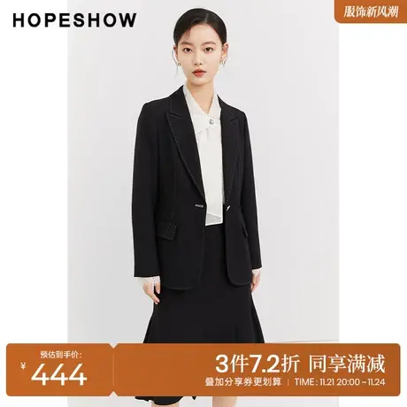 红袖outlets黑色西装hopeshow2023秋季新款女装一粒扣翻领外套图片