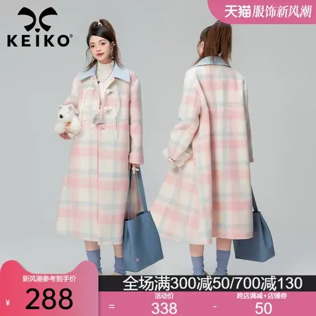 KEIKO 温柔风粉色格子毛呢大衣女长款2024春季韩系设计感呢子外套商品大图