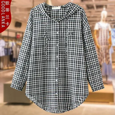 中年妈妈衬衫女长袖洋气夏装新款2025加肥加大码格子防晒衣200斤图片