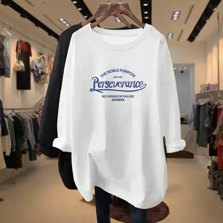 白色T恤女纯棉长袖宽松字母印花2023年新款春秋季简约百搭上衣潮图片