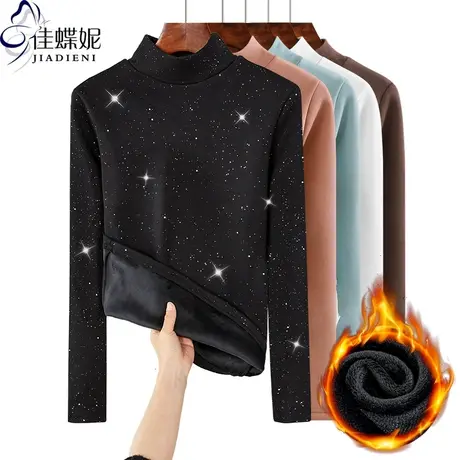半高领纯棉打底衫上衣闪亮亮长袖体恤女加绒基础款亮片加厚内搭商品大图