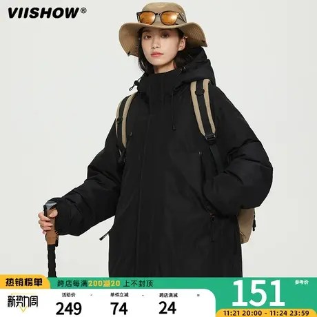 VIISHOW连帽工装棉衣男士冬季潮流机能户外棉服外套宽松保暖棉袄图片
