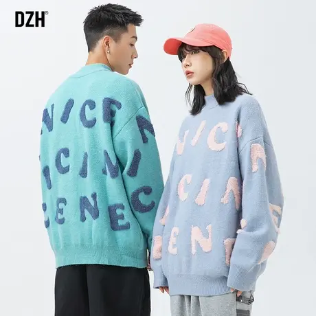 男士打底衫高级感超好看毛衣男秋冬针织衫2023新款毛线衣保暖上衣商品大图