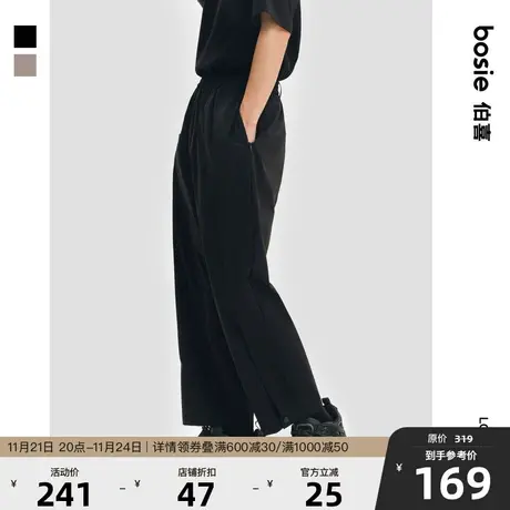 bosie2023年夏季新款休闲裤男情侣款休闲裤宽松百搭九分裤子潮商品大图