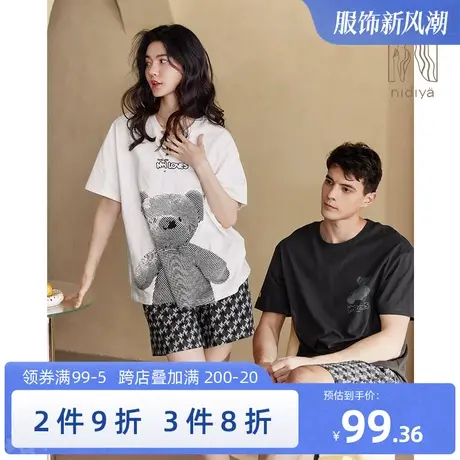 妮狄娅情侣睡衣女夏季纯棉短袖圆领卡通男外穿格子休闲家居服套装商品大图