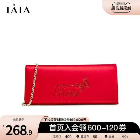 Tata他她复古经典小方包女百搭手拿包红色斜挎包2023新款X3086BX3商品大图