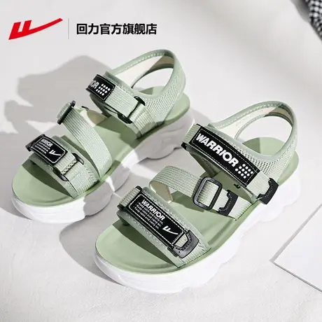 回力官方旗舰店凉鞋女鞋2023夏季防滑软底韩版百搭运动平底沙滩鞋图片