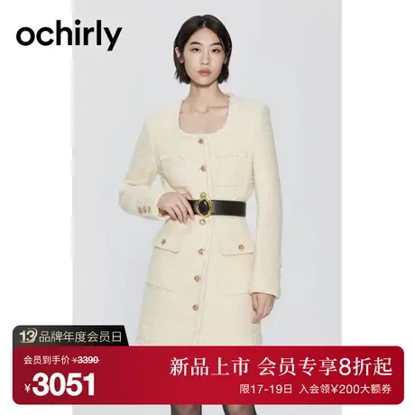 【高奢小香】欧时力羊毛呢外套连衣裙2023新款秋冬手工织带U领商品大图