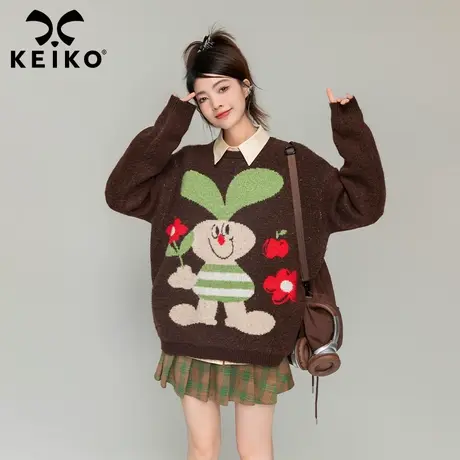 KEIKO 创意豆芽兔宽松毛衣女2023秋冬新慵懒风oversize卡通针织衫商品大图