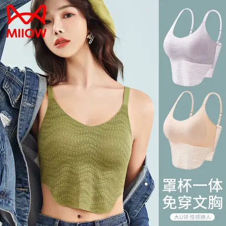 猫人蕾丝美背文胸女背心一体式吊带内搭外穿打底无痕带胸垫夏薄款图片