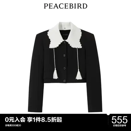 太平鸟年秋季新款可拆卸领气质外套A1BBC3306图片