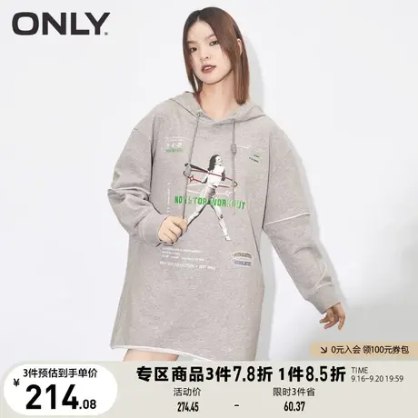 ONLY奥莱夏季运动风棒球连帽卫衣连衣裙女图片
