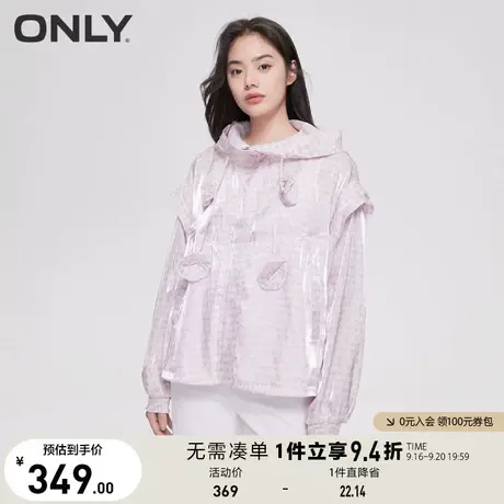 ONLY奥莱2023夏季新款时尚百搭简约宽松轻薄满印短款外商品大图