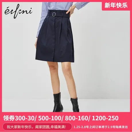伊芙丽2021春装新款半身裙裙子女高腰时尚气质A字裙短裙1B2940511图片