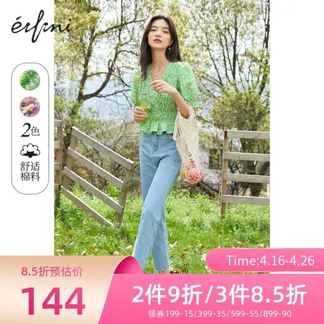伊芙丽碎花小上衣女2021年秋季新款复古设计感短袖衬衫小众花衬衣商品大图
