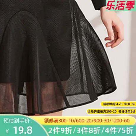 秋水伊人2020秋季新款韩版网格A字拼接荷叶边阔摆半身裙女FV784图片