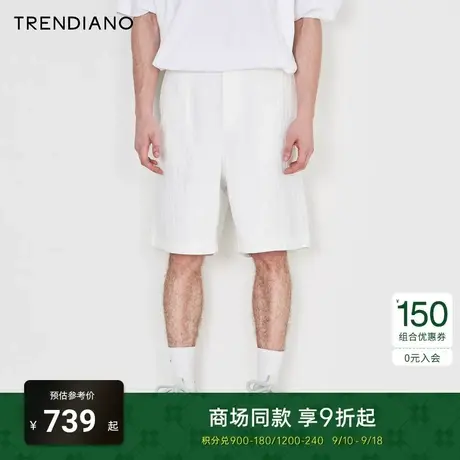 TRENDIANO官方2023新款夏季天丝提花柔软吸湿宽松休闲牛仔短裤商品大图