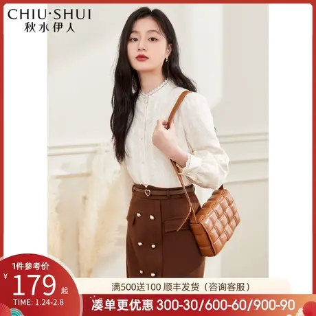 秋水伊人米色奶油衬衫2021冬季女装新款时尚潮流衬衫图片