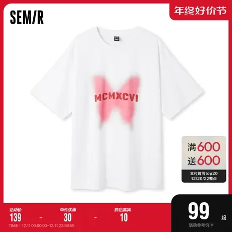 [商场同款]森马短袖T恤女中长款oversize夏2023新款印花衣服甜酷商品大图