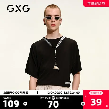 GXG奥莱 春黑色圆领短袖T男潮流体恤#GC144740C商品大图
