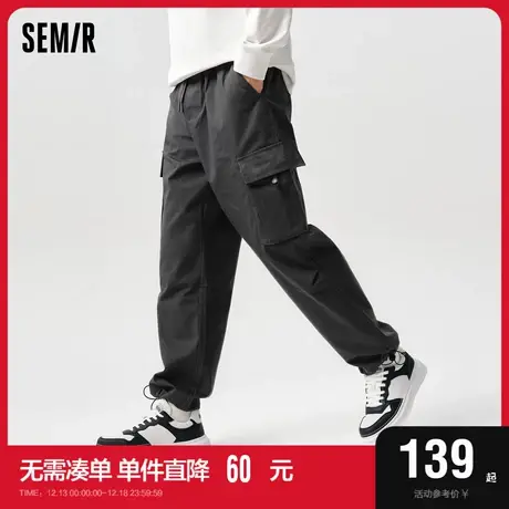 森马休闲裤男春季日常简约纯色宽松直筒裤时尚潮流户外风工装长裤图片