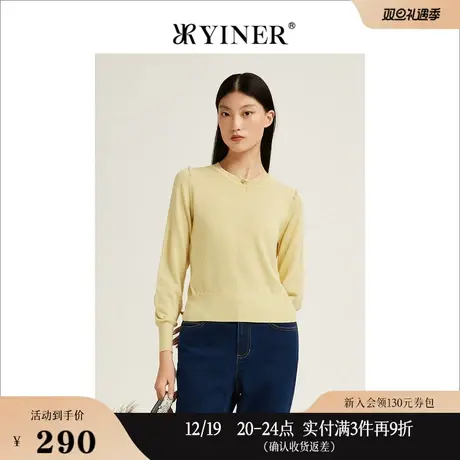 YINER音儿线上专选女装秋季长袖圆领毛衣钉珠针织衫套头商品大图