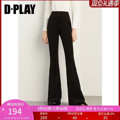 DPLAY春新百搭黑色高腰节橡筋腰头丝绒微喇长裤图片