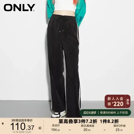 ONLY奥莱夏季时尚编制撞色条纹灯芯绒休闲裤女商品大图